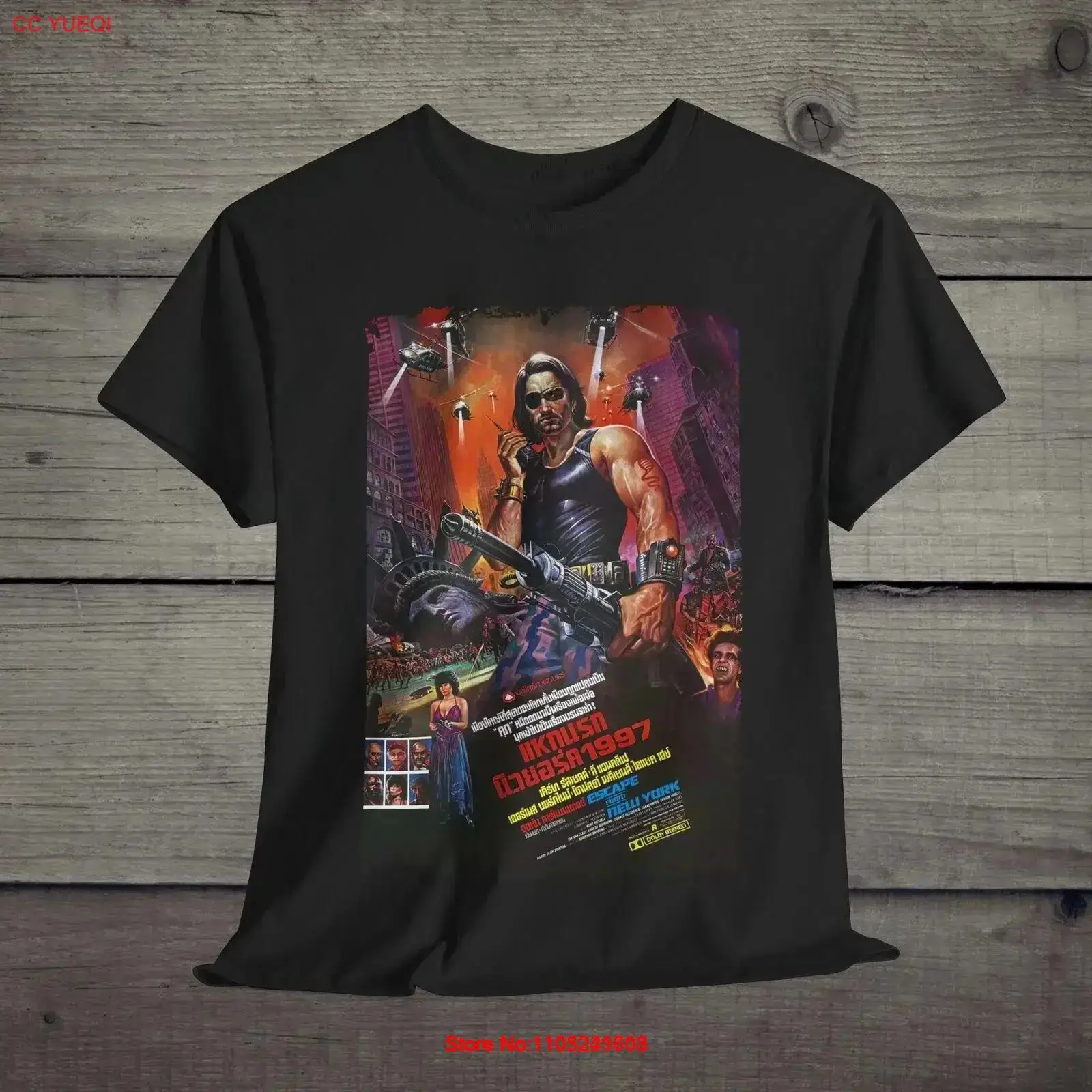 Vintage Fashion New York - Escape From New York Retro T
