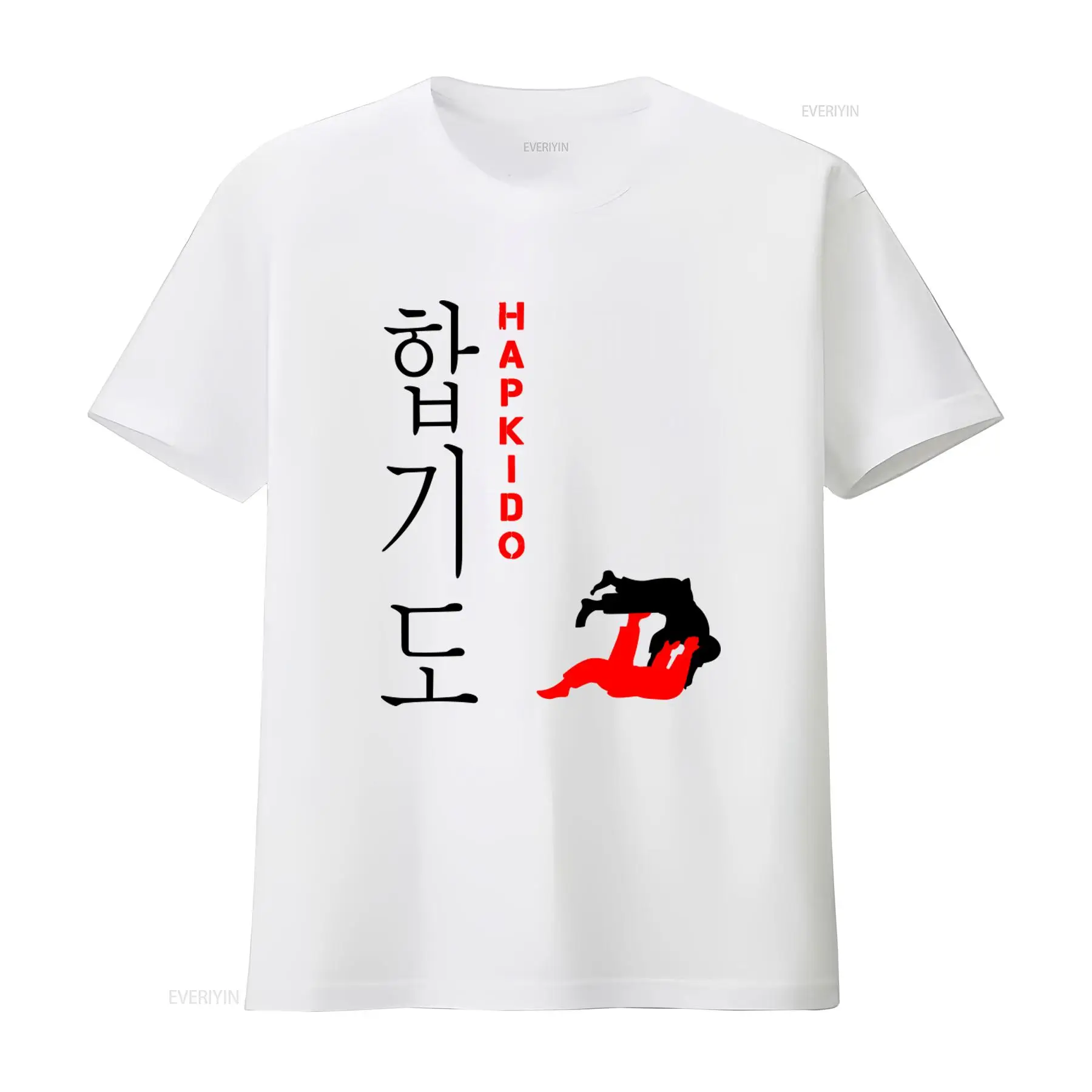 Vintage Fashion Enthusiasts - Hapkido Korean Martial Art Fighter T