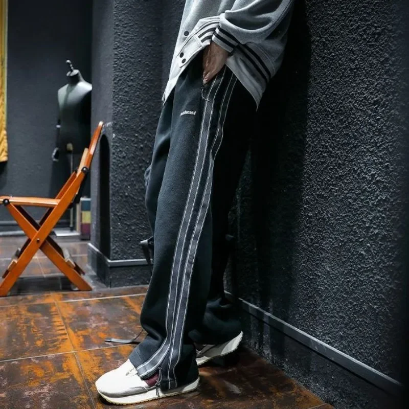 Retro Track Pant - Sweatpants for Men Cotton Trousers Man