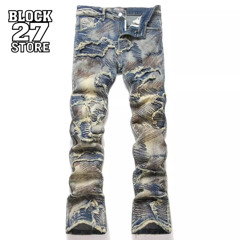 Retro Track Pant - New Hip Hop Vintage Distressed Jeans