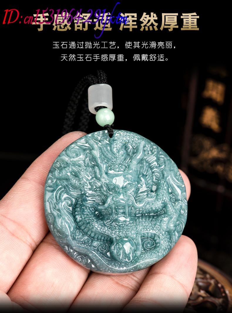 Burmese Jadeite Dragon Pendant - Usa Vintage Fashion 评论和价格