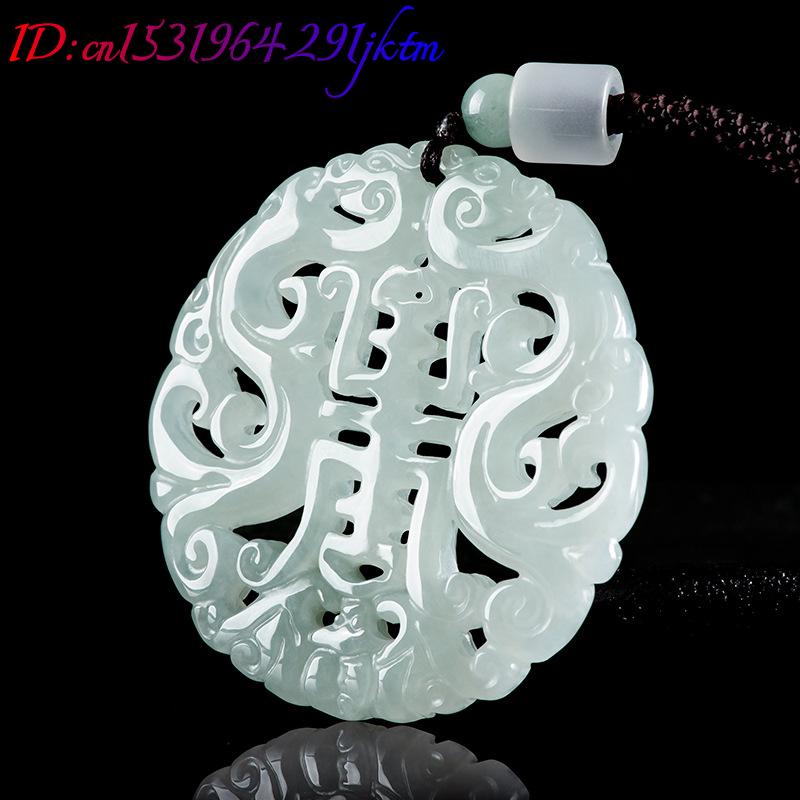 Burmese Jadeite Dragon Pendant - Usa Vintage Fashion 评论和价格