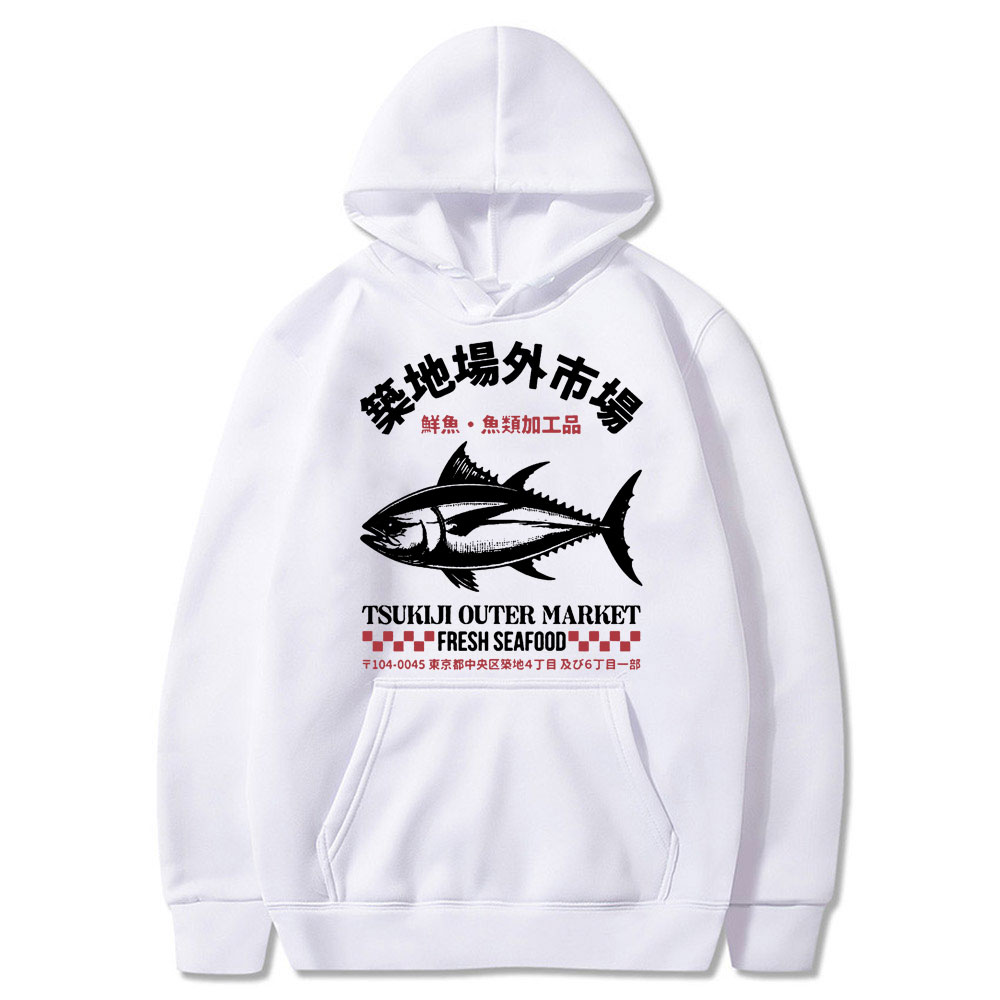 Japanese Fish Tsukiji Outer Ma - Vintage Fashion Market 评论和价格
