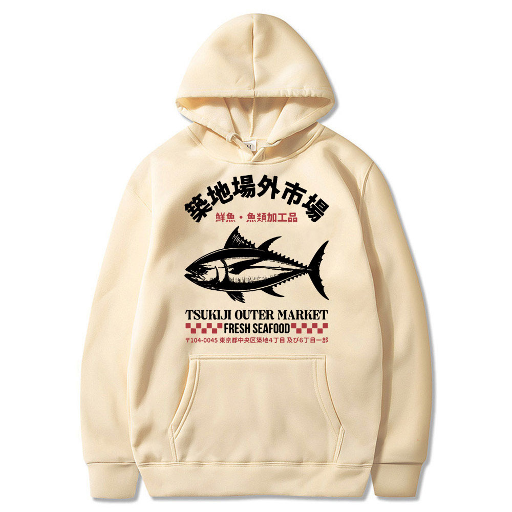 Japanese Fish Tsukiji Outer Ma - Vintage Fashion Market 评论和价格