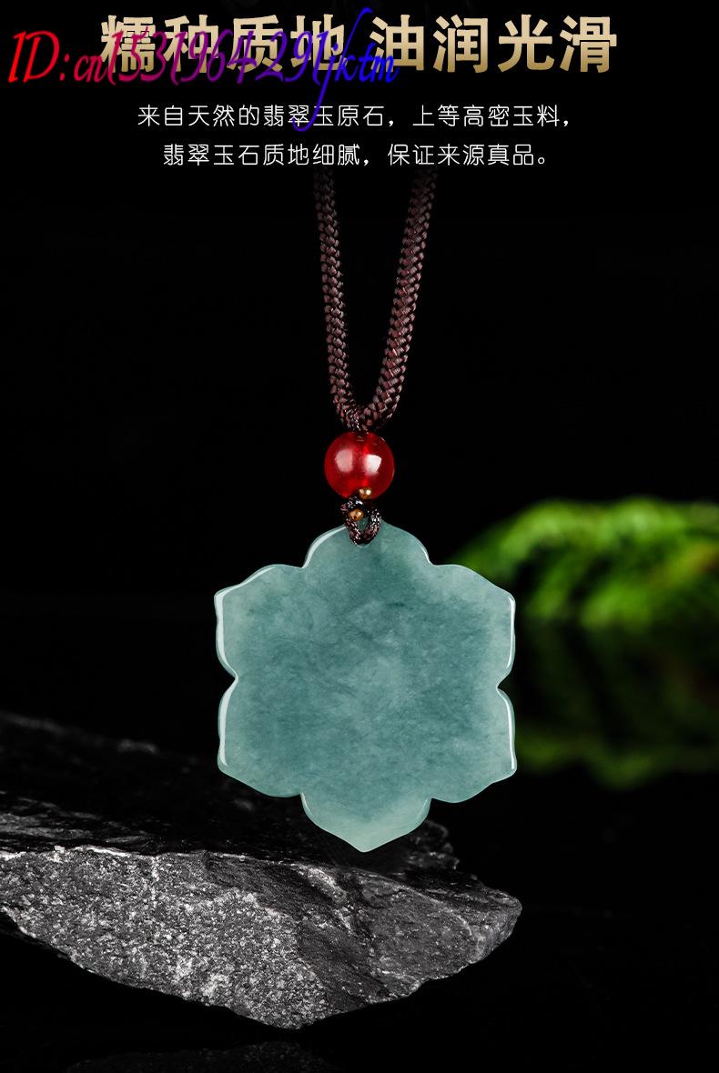 Burmese Jadeite Flower Pendant - Usa Vintage Fashion 评论和价格