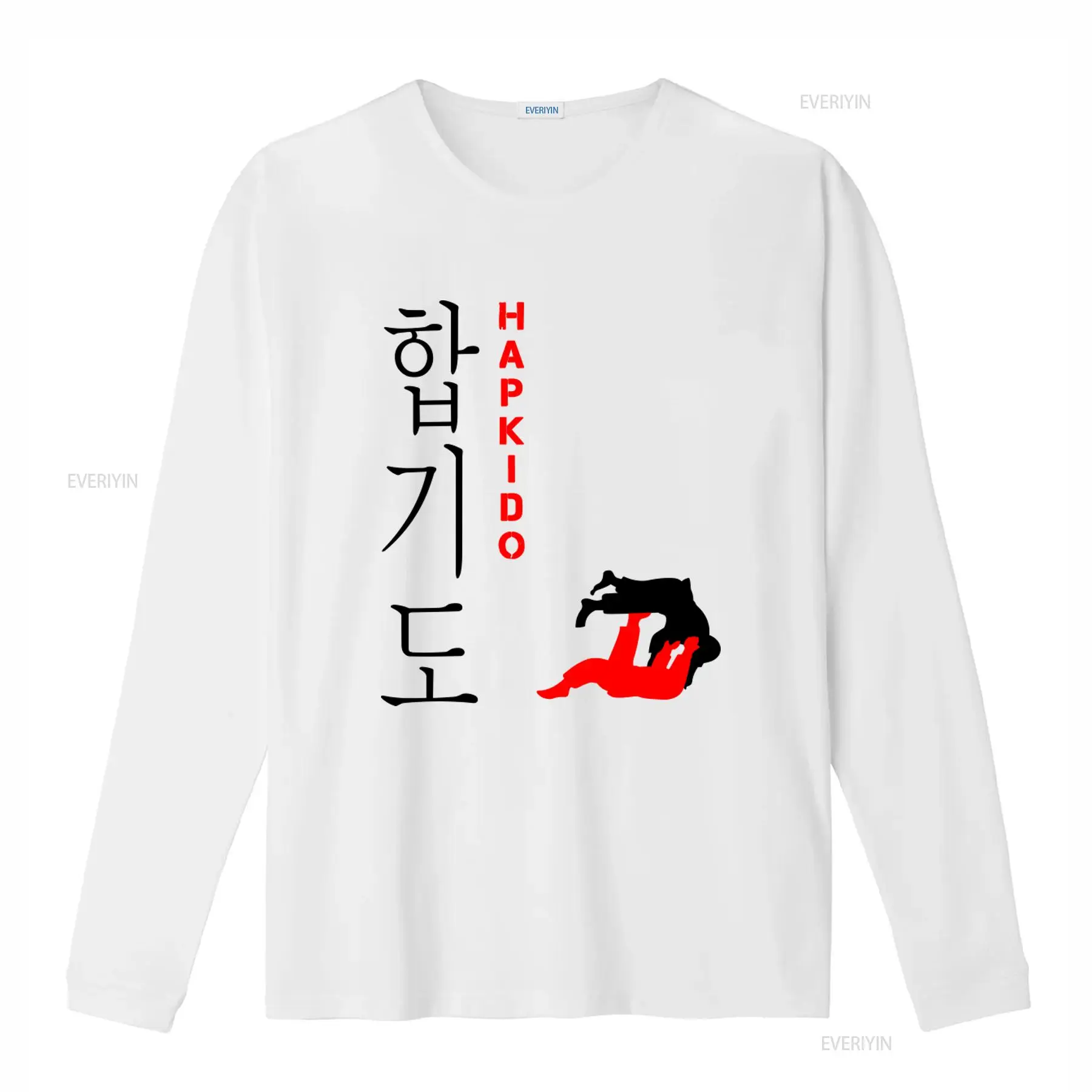 Hapkido Korean Martial Art Fig - Vintage Fashion Enthusiasts 评论和价格