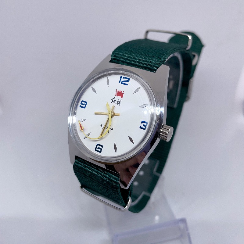 Red Flag Serves The People Men - Vintage Fashion Watches 评论和价格