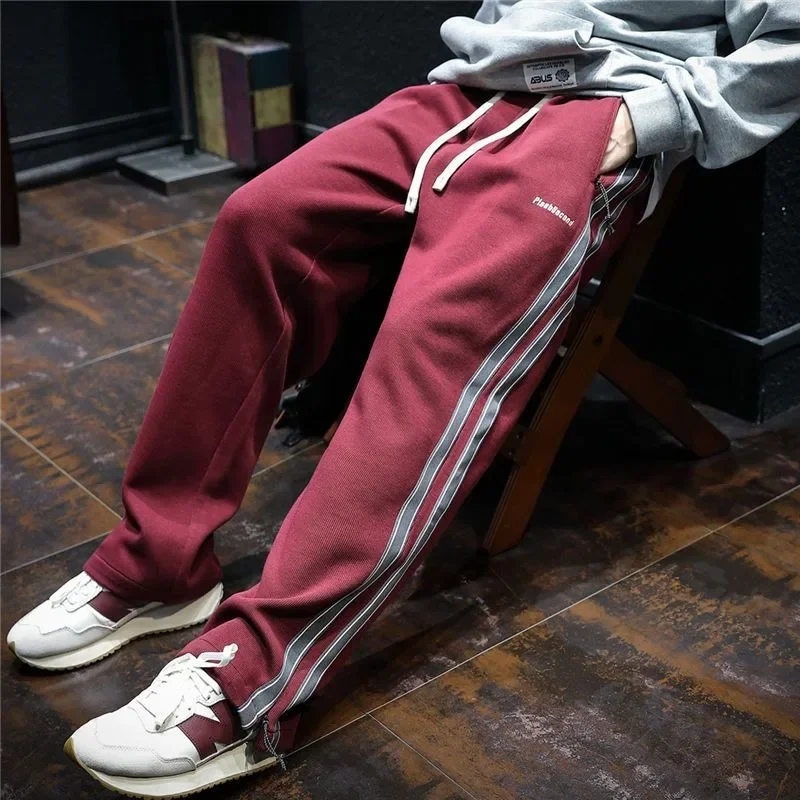 Sweatpants for Men Cotton Trou - Retro Track Pant 评论和价格