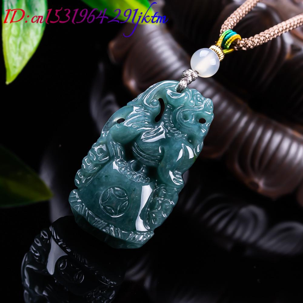 Burmese Jadeite Pixiu Pendant  - Usa Vintage Fashion 评论和价格
