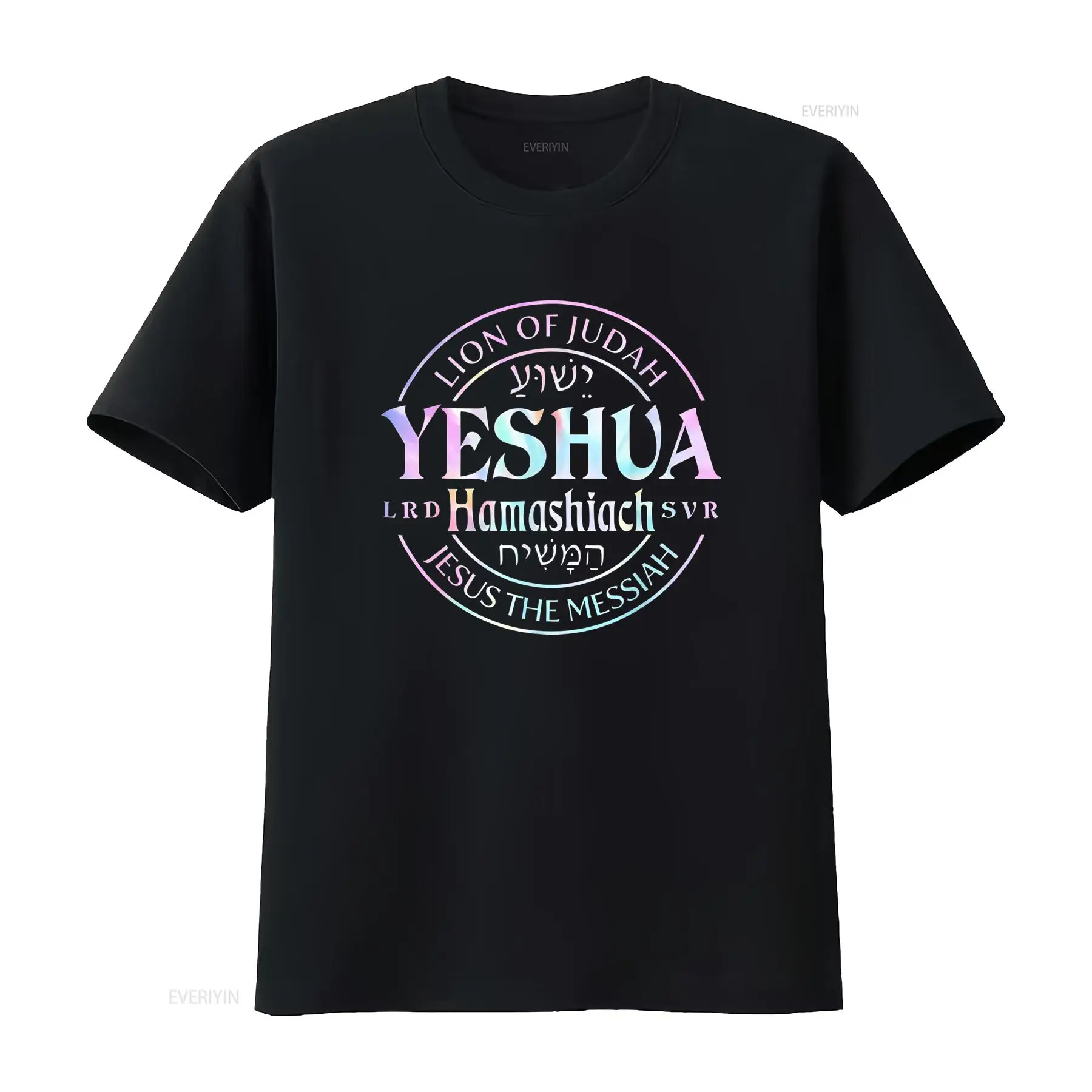 New Yeshua Hamashiach Jesus th - Tie Dye Shirt Vintage 评论和价格