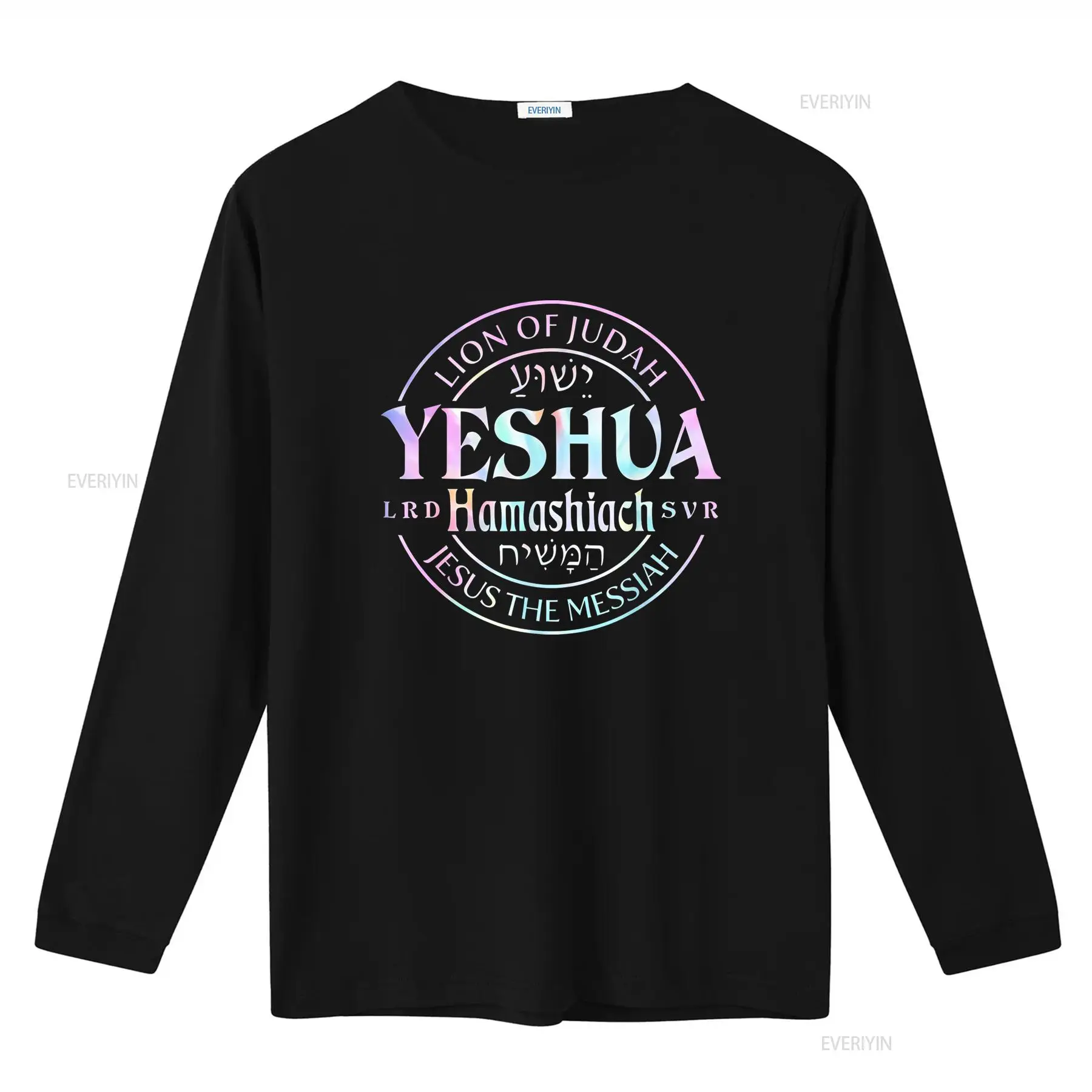 New Yeshua Hamashiach Jesus th - Tie Dye Shirt Vintage 评论和价格