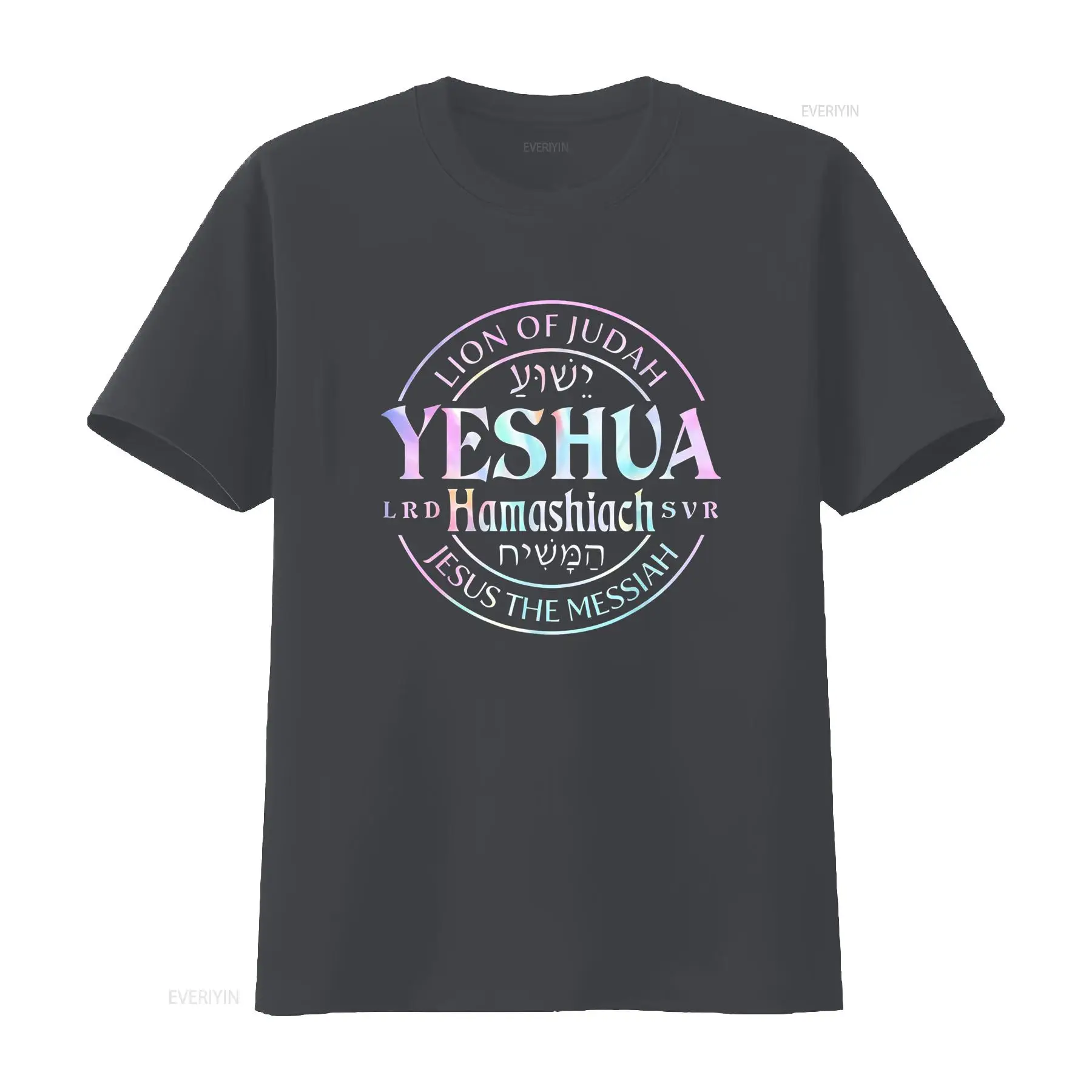 New Yeshua Hamashiach Jesus th - Tie Dye Shirt Vintage 评论和价格