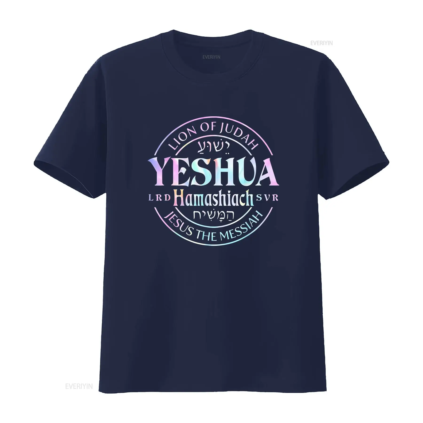 New Yeshua Hamashiach Jesus th - Tie Dye Shirt Vintage 评论和价格