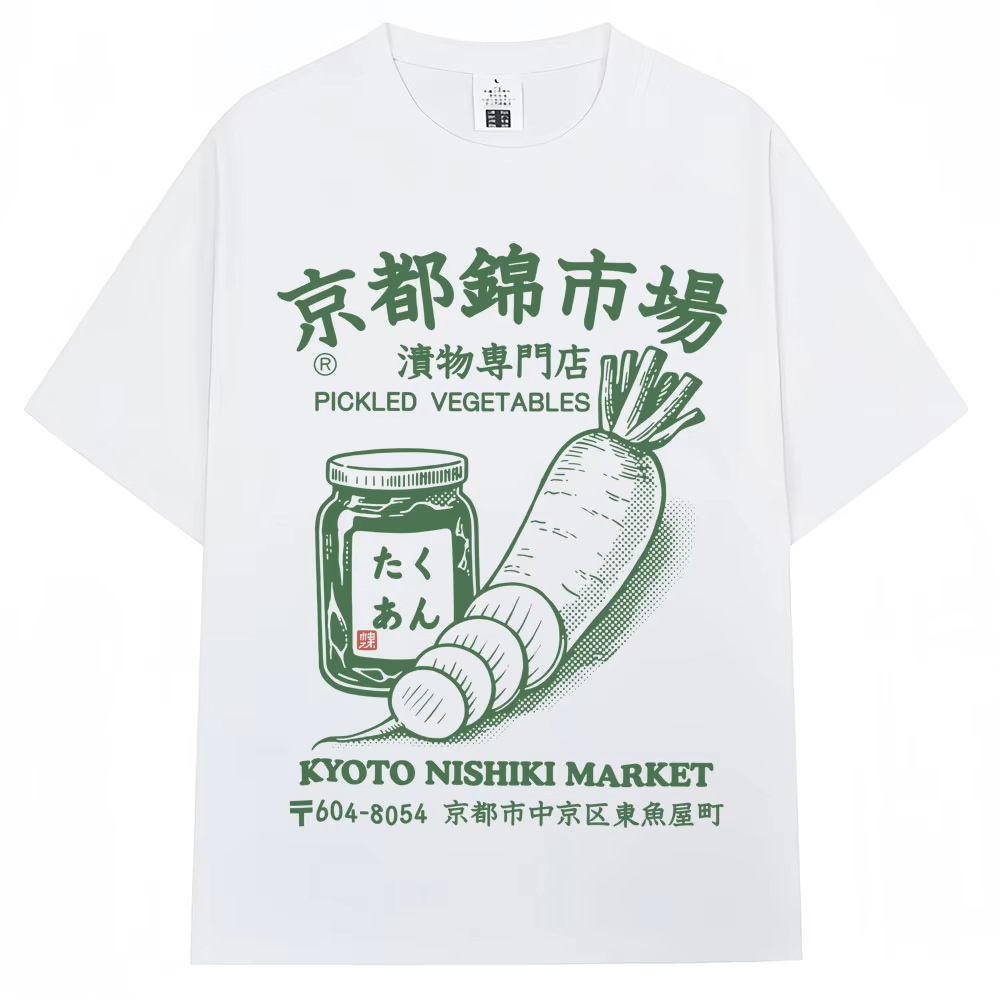 Japanese Style Kyoto Nishiki M - Vintage Fashion Market 评论和价格