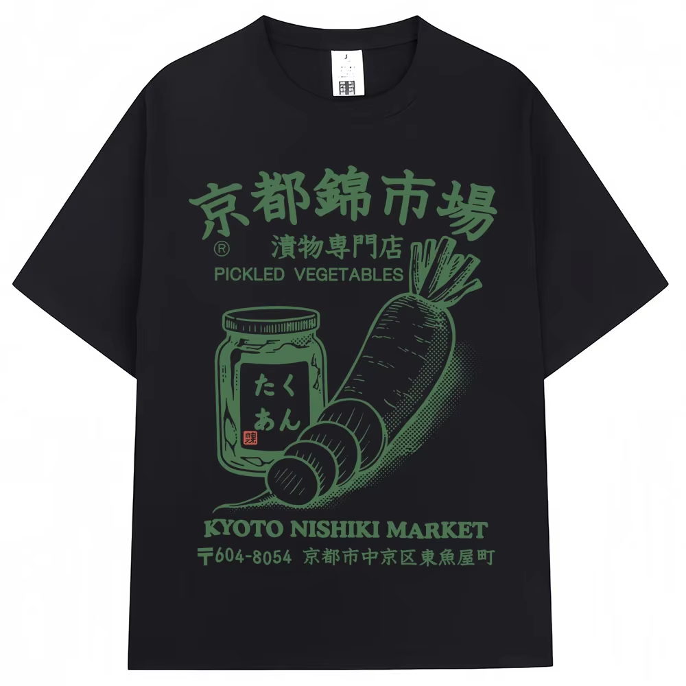 Japanese Style Kyoto Nishiki M - Vintage Fashion Market 评论和价格