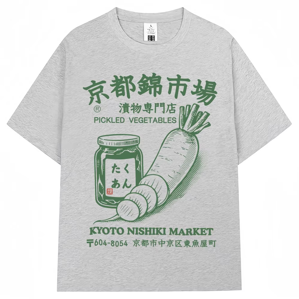 Japanese Style Kyoto Nishiki M - Vintage Fashion Market 评论和价格