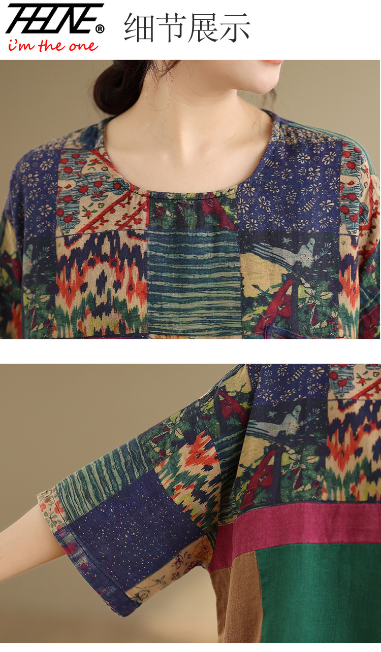 THHONE Plus Size Fashion Summe - Vintage Fashion Plus Size 评论和价格