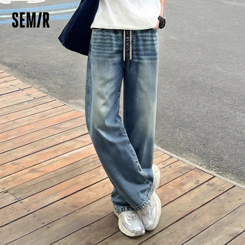 Semir Men Pants Denim American - Retro Track Pant 评论和价格