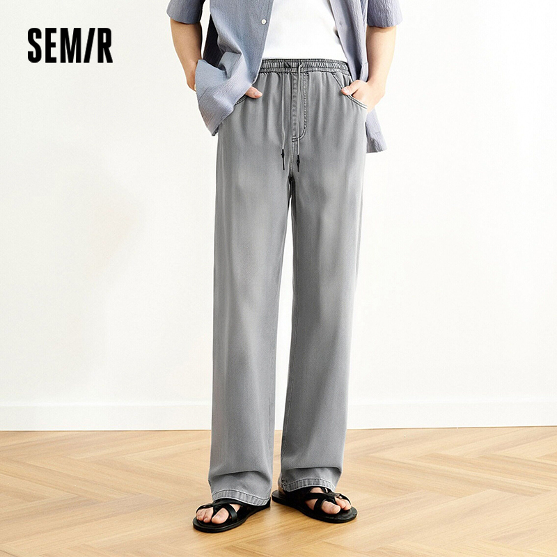 Semir Men Pants Denim American - Retro Track Pant 评论和价格