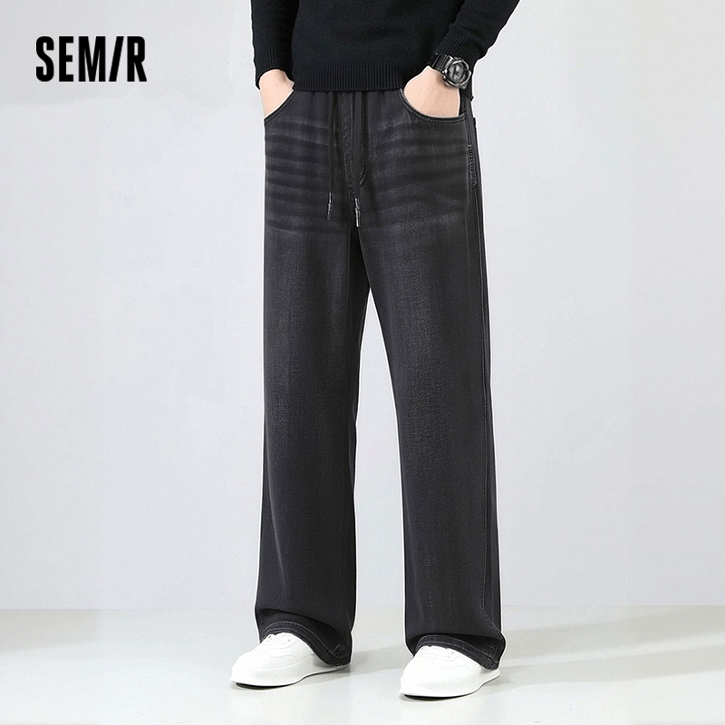 Semir Men Pants Denim American - Retro Track Pant 评论和价格