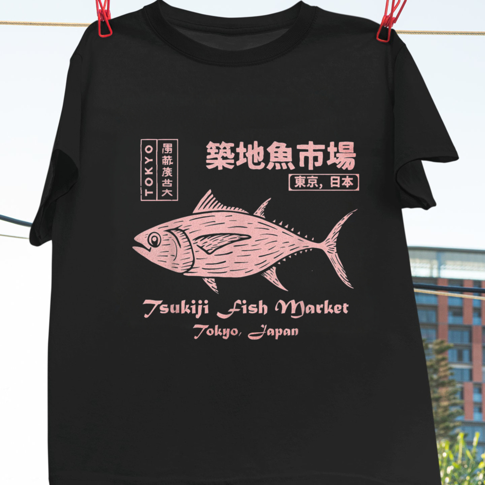 Tsukiji Fish Market Maguro Tun - Vintage Fashion Market 评论和价格