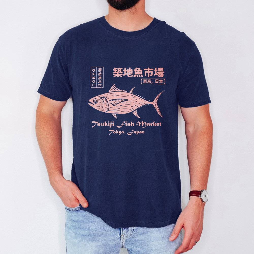 Tsukiji Fish Market Maguro Tun - Vintage Fashion Market 评论和价格