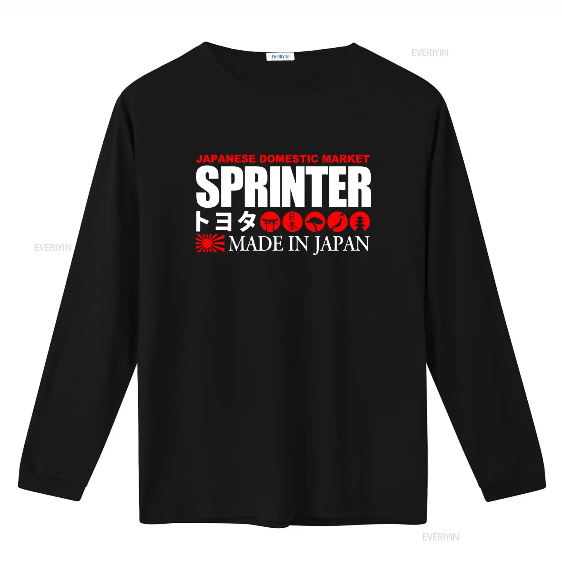 Japanese Domestic Market Sprin - Vintage Fashion Market 评论和价格